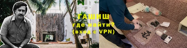 кокаин колумбия Дмитров