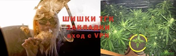 кокаин Гусев