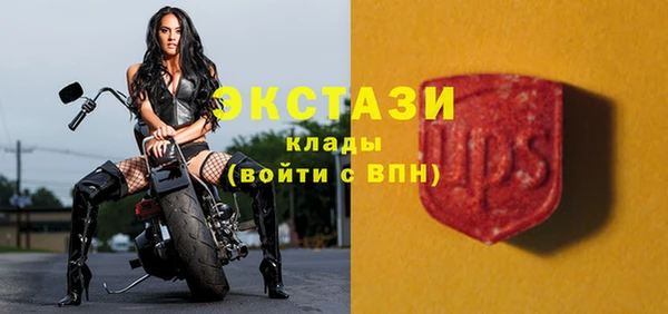 кокаин колумбия Дмитров