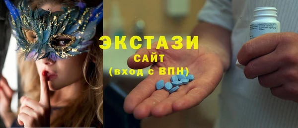 ешки Дмитриев