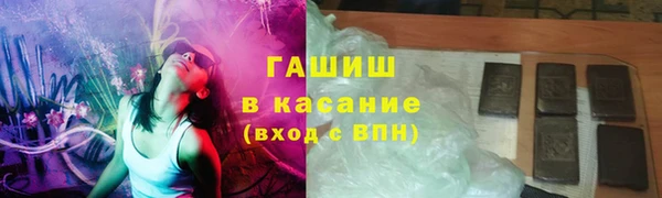 кокаин колумбия Дмитров