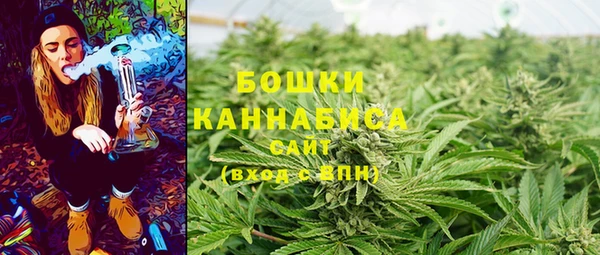 кокаин колумбия Дмитров