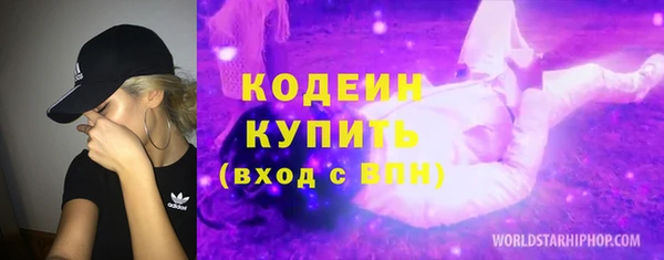 кокаин колумбия Дмитров