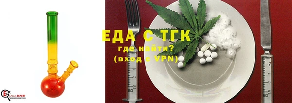 ешки Дмитриев