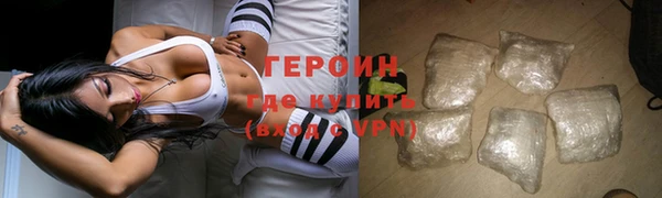молекула духа Дмитровск