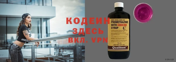 кокаин колумбия Дмитров