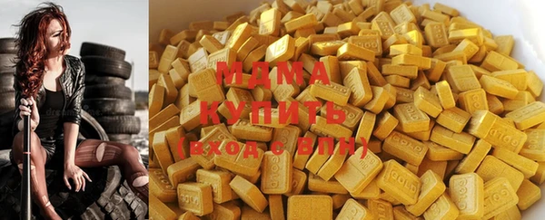 ешки Дмитриев