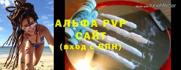 ешки Дмитриев
