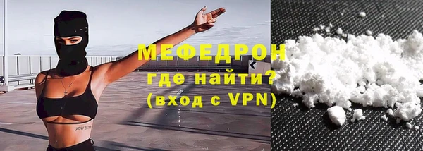 кокаин колумбия Дмитров