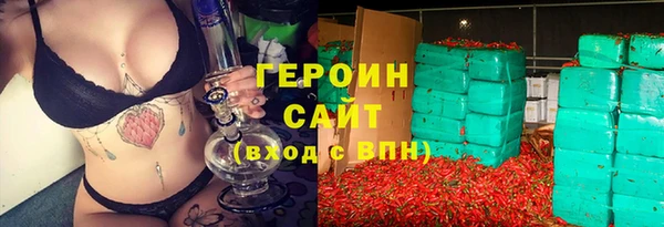 кокаин колумбия Дмитров